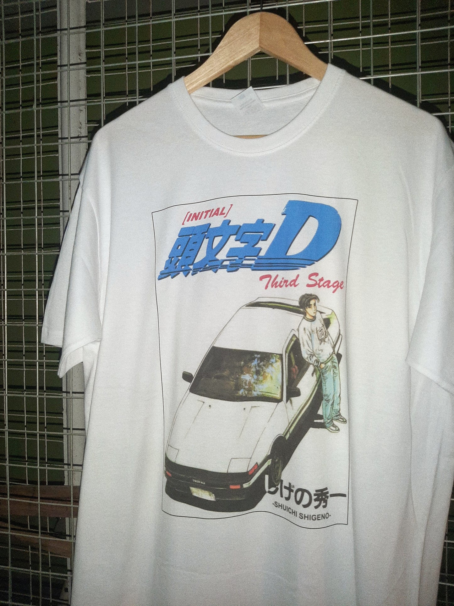 Initial-D (CPOP)